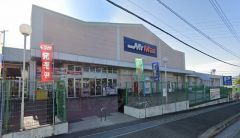 ミスターマックス　田川バイパス店