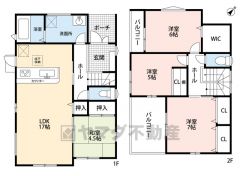 大容量ウォークインクローゼット・リビング収納完備＾＾ 2カ所にバルコニーがあり日当り風通し良好です。