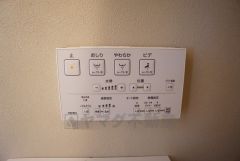温水洗浄便座リモコン。
