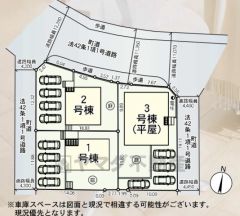 カースペースは並列4台分を確保＾＾