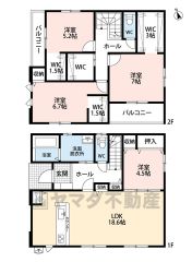 リビングと隣接する洋室を一体利用すると23帖以上の大空間です＾＾ ファミリークローク・ウォークインクローゼット・パントリーあり。2面バルコニーで日当たり風通し良好＾＾