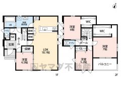 LDK広々18.1帖。 パントリー・南面バルコニー・SIC・WIC2ヵ所l有。 全居室フローリングでお掃除ラクラク＾＾