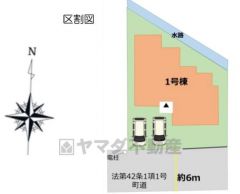 カースペースは並列2台分を確保。 ご夫婦で1台ずつ所有出来ます＾＾
