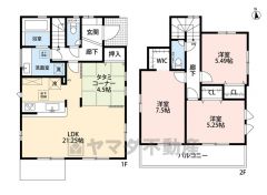リビングと隣接する和室を一体利用すると広々約26帖の大空間です＾＾ 南向きの続きバルコニーで日当り風通し良好です＾＾