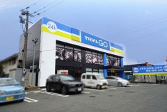 トライアル　GO　大野城まどかぴあ前店