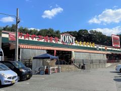 スーパー　ジョイントたんぽぽ市場