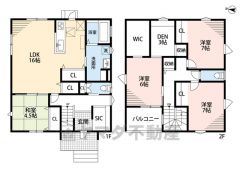 ウォークインクローゼット・デンスペース・リビング収納完備。リビングと隣接する和室を一体利用すると約20帖以上の大空間です＾＾