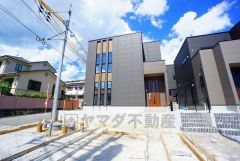 コンビニ・スーパーまで徒歩6分圏内。穂波東IC入口（八木山バイパス）まで車で約9分＾＾遠出のお出かけに便利＾＾