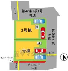 カースペースは2台分を確保＾＾ 前面道路は、公道北側約7.7ｍ、東側約4.1ｍ、南側約3.5ｍ。 2棟とも角地で日当たり風通し良好＾＾