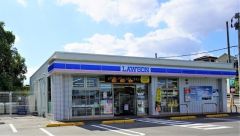 ローソン　志免片峰中央一丁目店