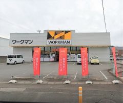 ワークマン　篠栗店