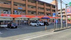 ドラッグ新生堂篠栗店