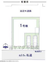 南向き、全居室2面採光、リビング3面採光で日当り風通し良好＾＾ カースペースは停めやすい並列駐車2台付き。