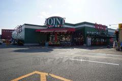 ジョイント 多々良店