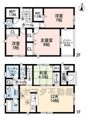 LDK16帖＾＾ オール電化＾＾ 和室・SIC・WIC・ユーティリティールーム・納戸・インナーバルコニー有＾＾