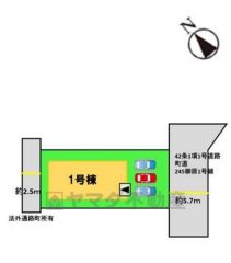 並列駐車3台分を確保。 前面道路は公道南東側約5.7ｍ。 余裕を持って駐車出来ます＾＾ 須恵IC入口まで車で約11分（3.3ｋｍ）遠出のお出かけに便利＾＾