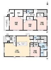 約19.5帖の広々LDK＾＾主寝室にはWICと書斎スペース付き＾＾全室南向きで日当たり良好＾＾