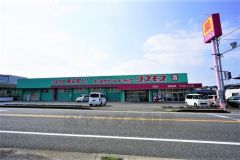 ディスカウントドラッグコスモス　志免店