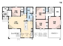 SIC・WIC・キッチン横収納・南向きワイドバルコニー＾＾リビング広々約20帖の大空間です＾＾