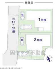 カースペースは2台付き。