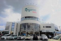 にしてつストアレガネット牛頸