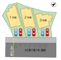 3号棟。カースペースは停めやすい並列2台分＾＾ 前面道路は11.3ｍと広く、駐車もスムーズにできますよ。