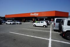 ホームセンター・グッデイ　土井店