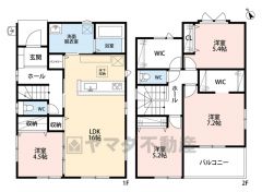 LDK広々16帖。 パントリー・バルコニー・ファミリークローク・WIC有＾＾ 全居室収納有＾＾