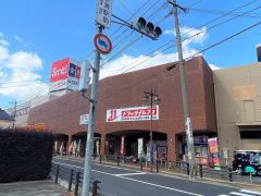 にしてつストア宇美店