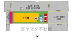 区画図。 カースペースは停めやすい並列駐車2台付き。 角地・3面方向道路に面しており日当たり風通し良好です＾＾