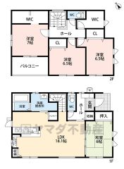 スタディカウンター付きのLDK＾＾リビング横の6帖の和室はしっかり収納スペースも確保＾＾