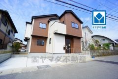 イオン二日市店まで車で約5分（1.5ｋｍ）