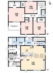 LDK広々18帖。 パントリー・バルコニー・WIC有＾＾