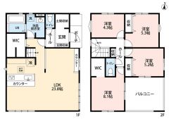 LDK広々23.8帖。スタディカウンター・土間収納・WIC2カ所・南面バルコニー有＾＾