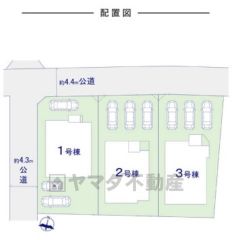 全3区画の新築戸建が新登場です。