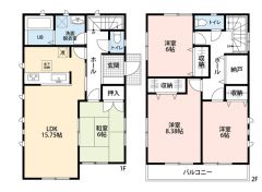 全室2面採光。 和室・納戸・ワイドバルコニー有＾＾