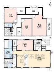 LDK広々16.5帖。 パントリー・WIC2ヵ所・バルコニー・廊下収納有＾＾