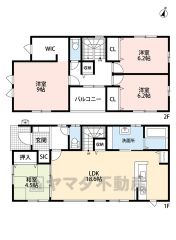 LDK広々18.6帖＾＾ パントリー・WIC・南面バルコニー・廊下収納・SIC有＾＾