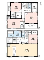 リビングと隣接する洋室を一体利用すると23帖以上の大空間です＾＾ ファミリークローク・ウォークインクローゼット・パントリーあり。2面バルコニーで日当たり風通し良好＾＾
