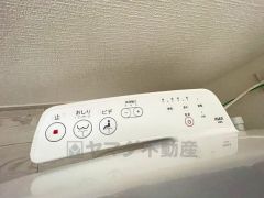 温水洗浄機付トイレです。