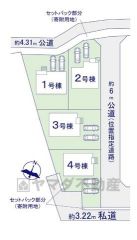 2号棟。陽当り・風通し良好な角地＾＾