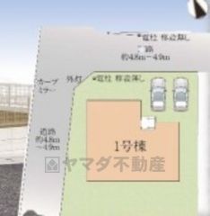 LDK広々18.5帖＾＾ 平屋で生活導線が良い間取りです。 全居室収納有＾＾全居室掃除しやすいフローリング＾＾ WIC・パントリー有＾＾
