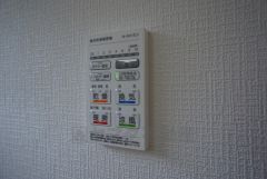 浴室暖房乾燥機には、暖房、乾燥、涼風、換気の4つの機能が付いています。タイマー付きです。