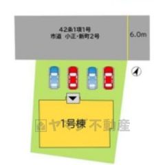 並列駐車4台分確保。ご夫婦で1台ずつとご友人や急な来客がきても安心です＾＾