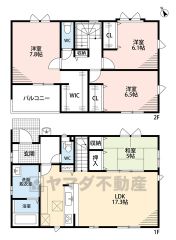 LDK広々約17帖。 ご家族のコミュニケーションが増えるリビング階段＾＾