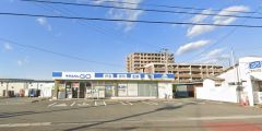 トライアル　GO　篠栗尾仲店