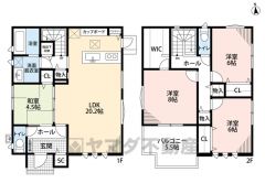 オール電化。LDK広々20.2帖。 WIC・南面バルコニー・パントリー・SIC・和室有。 全居室に収納有＾＾