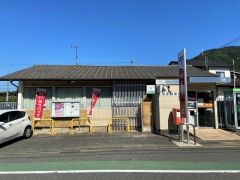 須恵郵便局