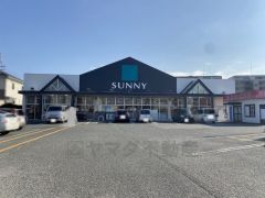 サニー　原町店