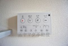 温水洗浄便座リモコン。